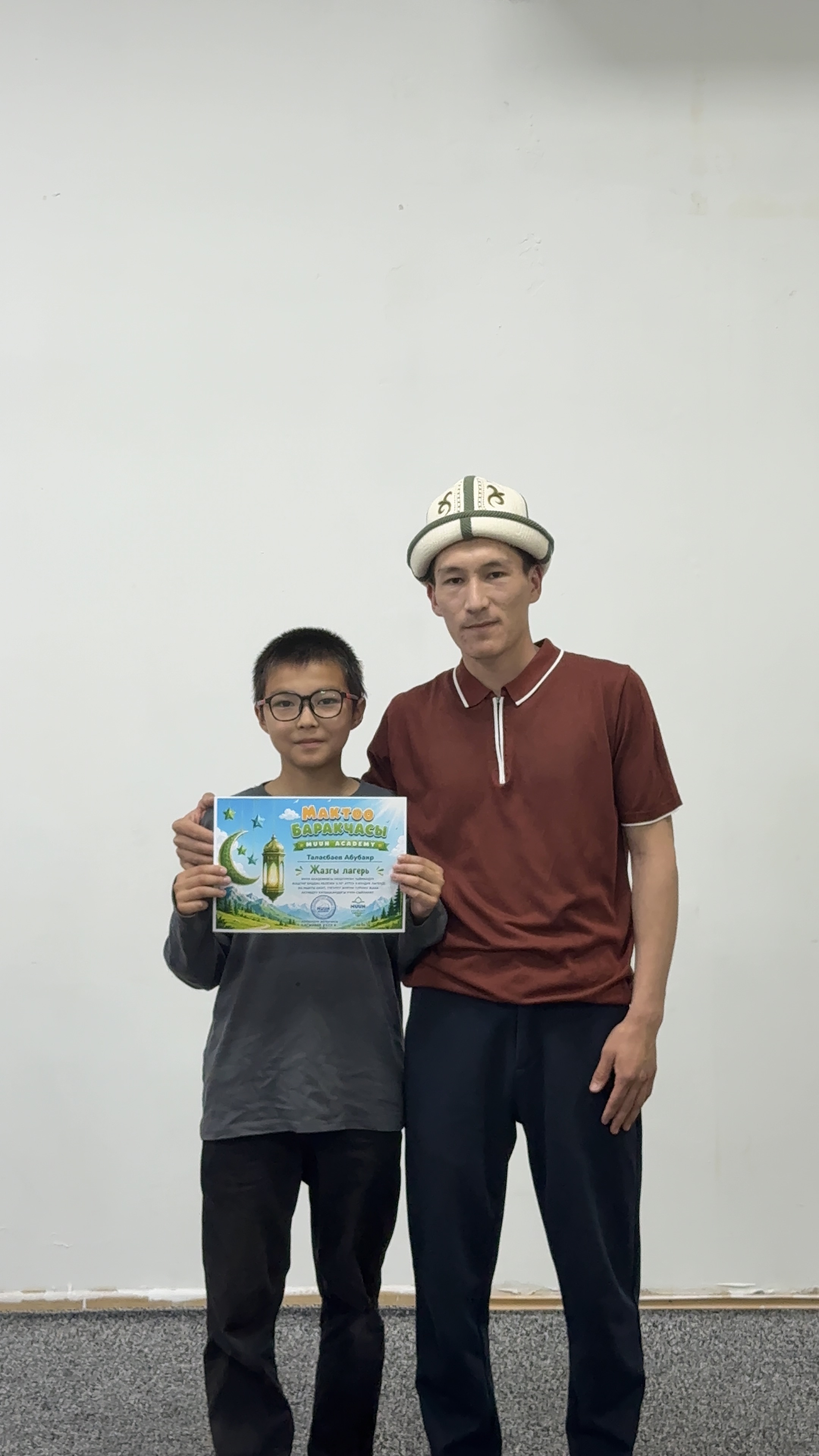 MUUN Academy visual